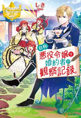 魔道祖师动漫全集免费观看 第34集